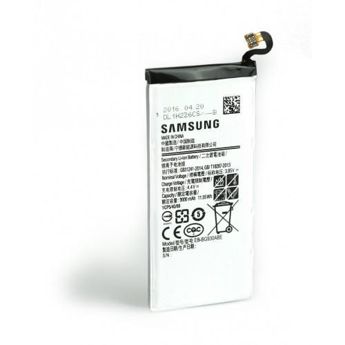 Baterija Samsung G930 S7 Original 3000mAh (EB-BG930ABE)